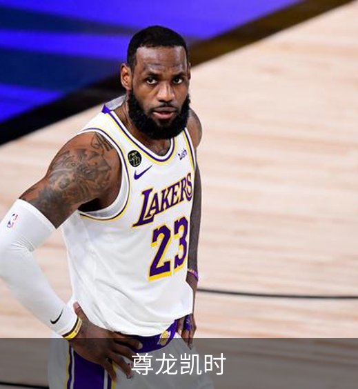 尊龙凯时品牌故事